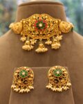 Rani Choker